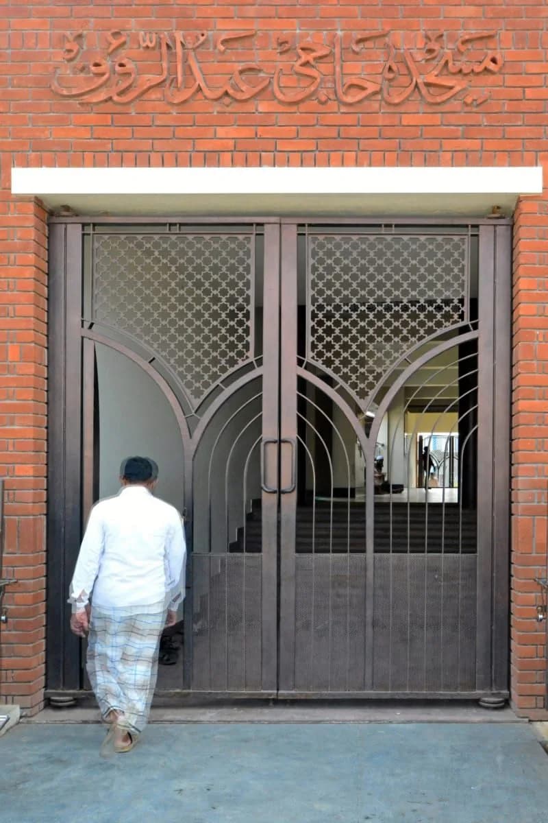 E-Haji-Abdur-Rauf Mosque, photo 4