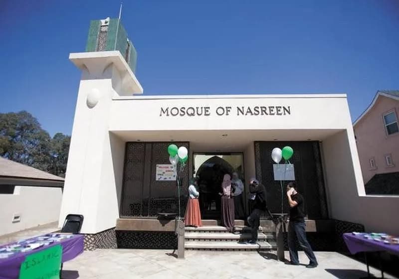 Nasreen Mosque, photo 1