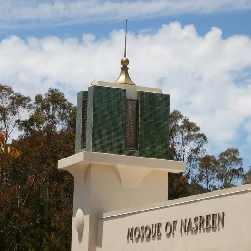 Nasreen Mosque, photo 4