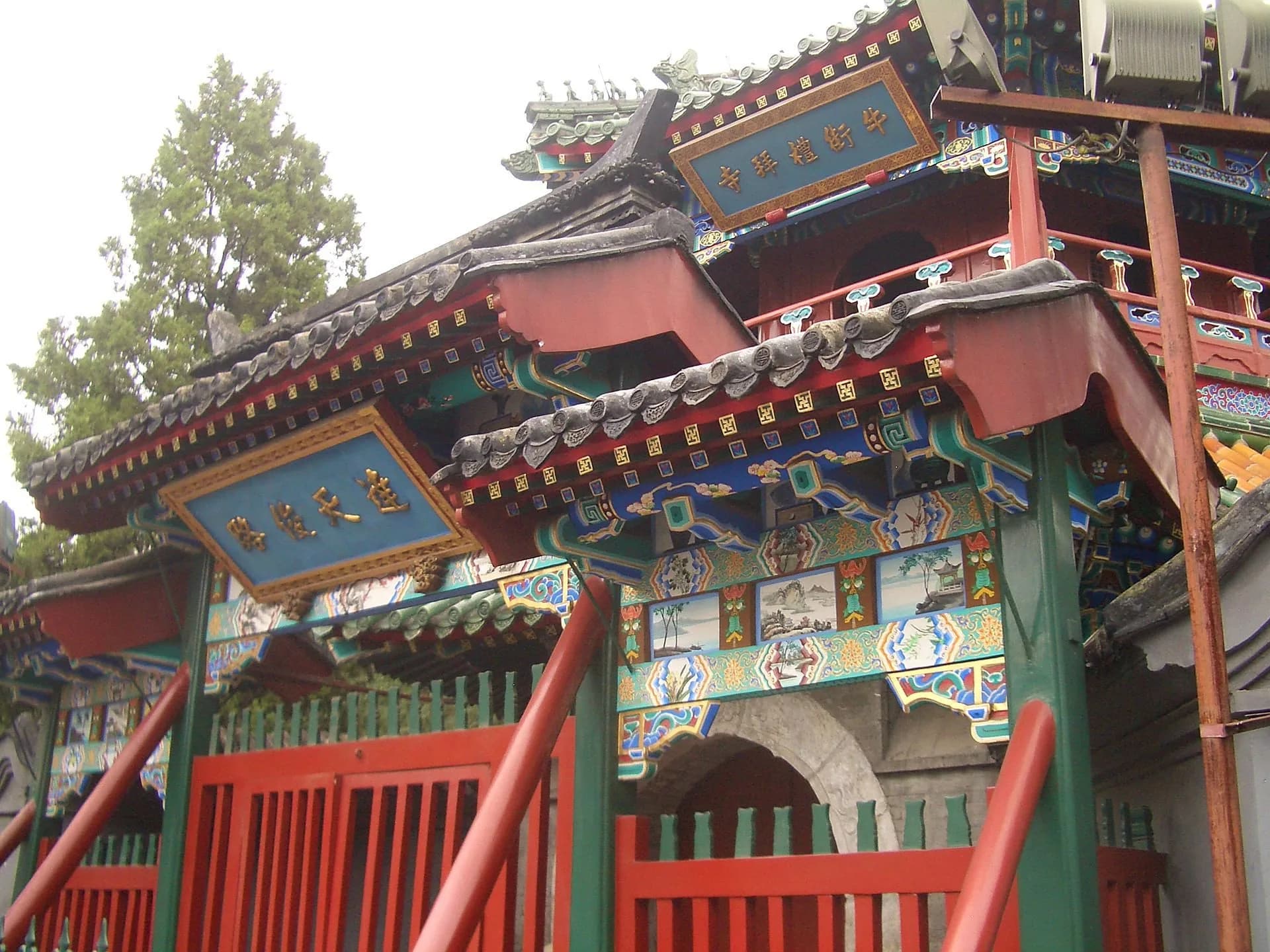 Niujie Mosque, photo 1
