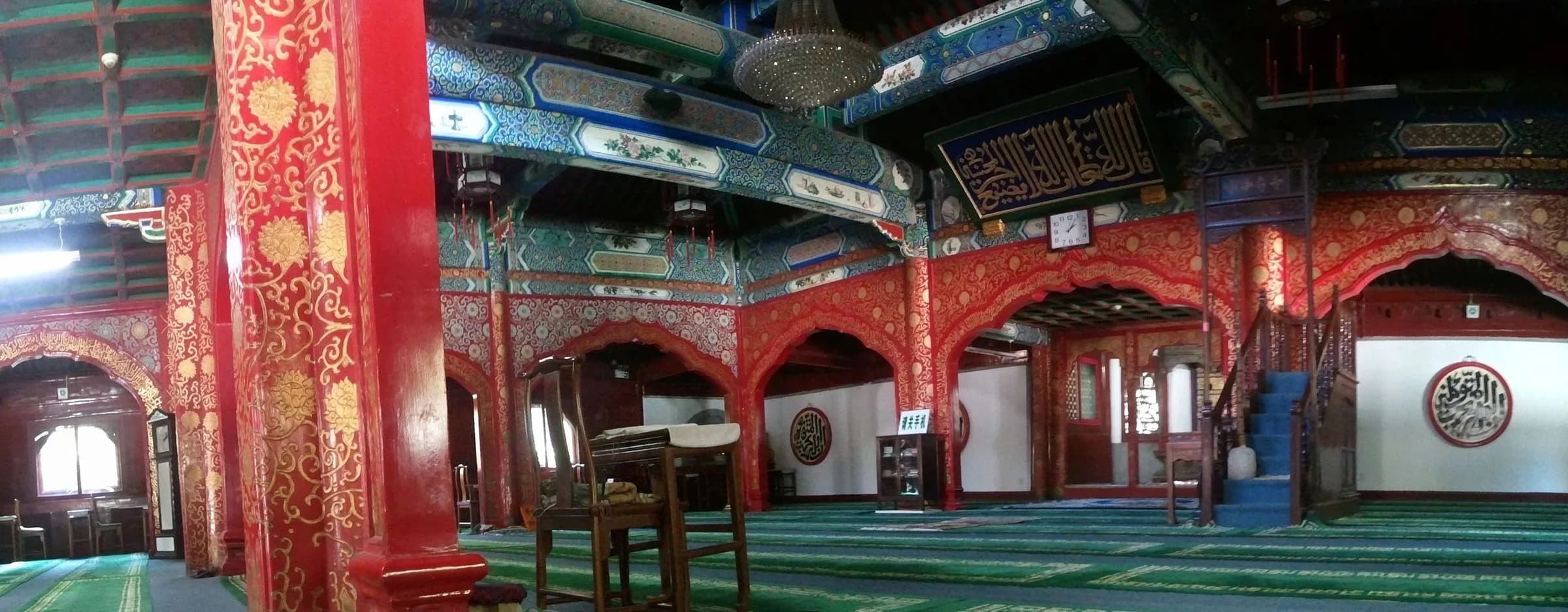Niujie Mosque, photo 4