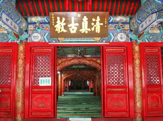 Niujie Mosque, photo 7