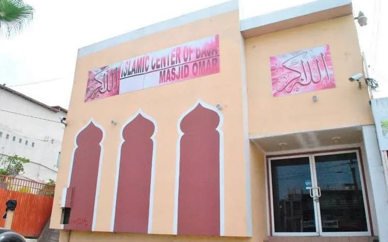 Omar Mosque, photo 1