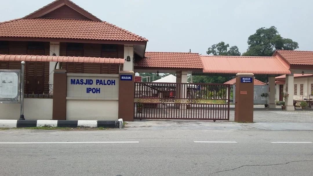 Paloh Mosque, photo 1