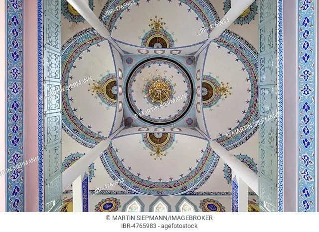 Parrucë Mosque, photo 7