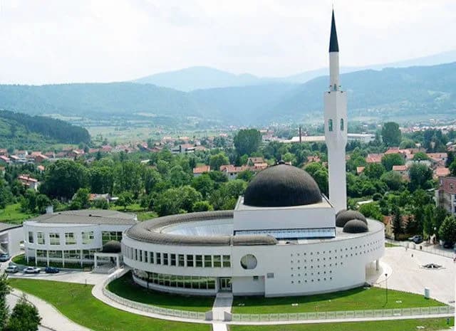 Princess Dzevhera Islamic Center, photo 1