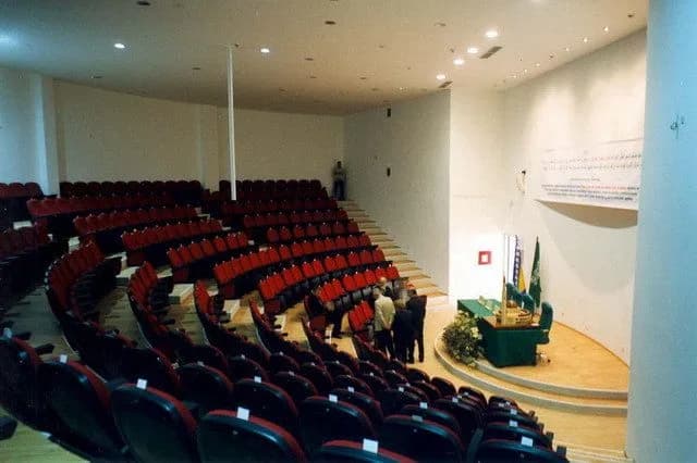 Princess Dzevhera Islamic Center, photo 14