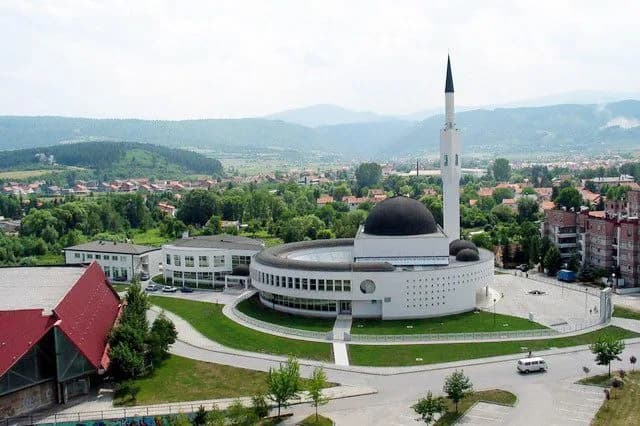 Princess Dzevhera Islamic Center, photo 2