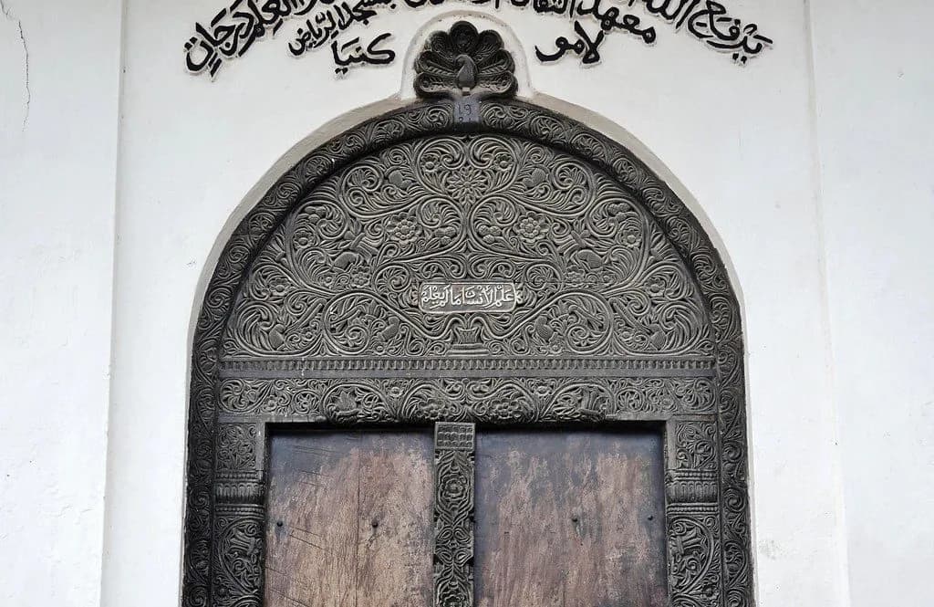 Riyadha Mosque & Islamic Center, photo 2
