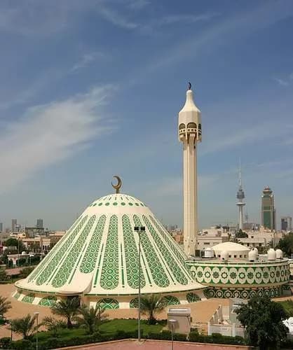 Shaikha Fatima Mosque, photo 1