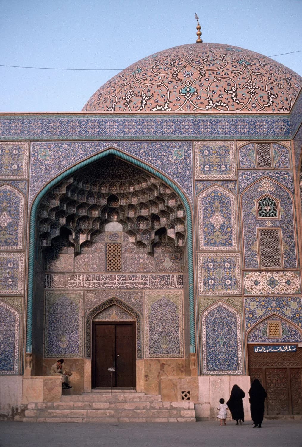 Shaykh Lutfallah Mosque (Masjid-i Shaykh Lutfallah), photo 3