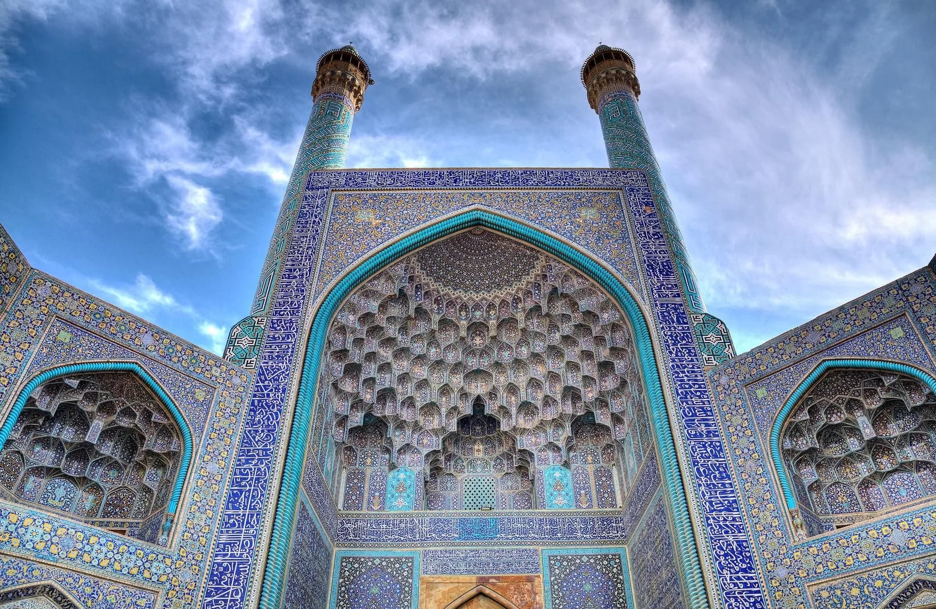 Shaykh Lutfallah Mosque (Masjid-i Shaykh Lutfallah), photo 4