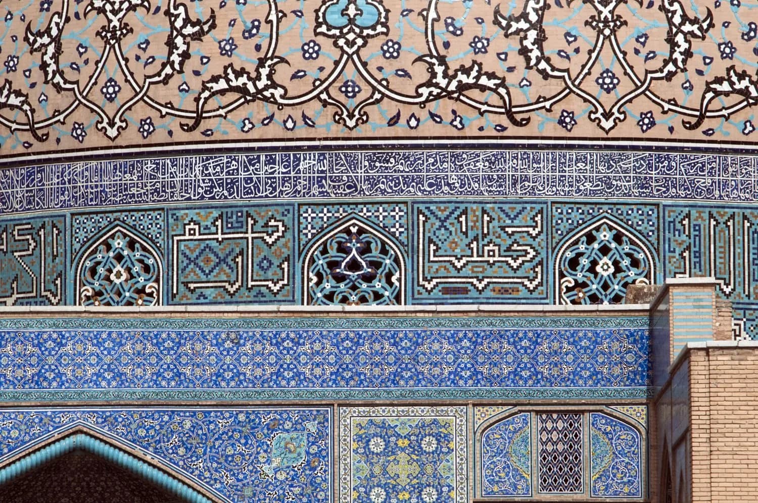 Shaykh Lutfallah Mosque (Masjid-i Shaykh Lutfallah), photo 9