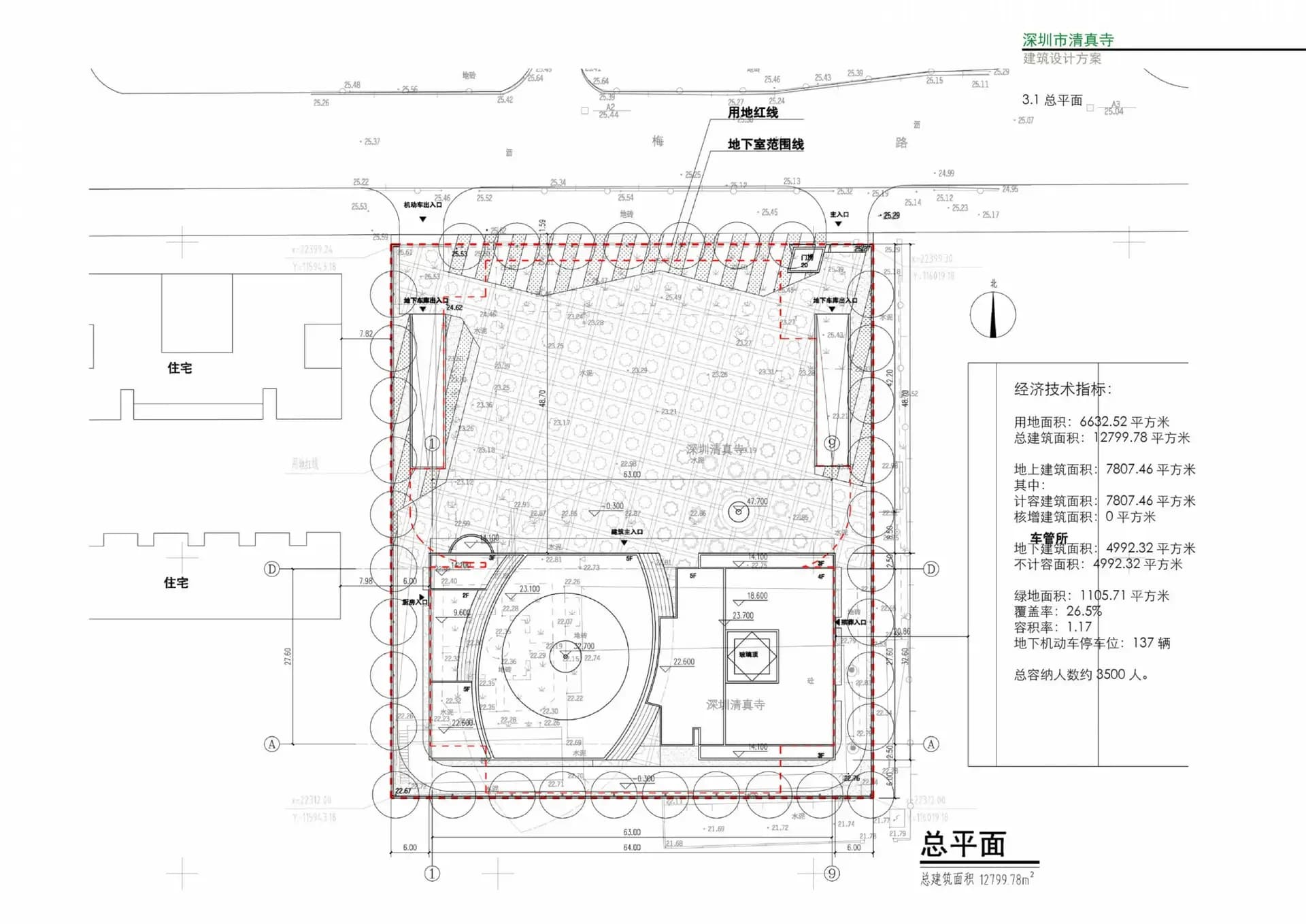 Shenzhen Mosque, drawing 1