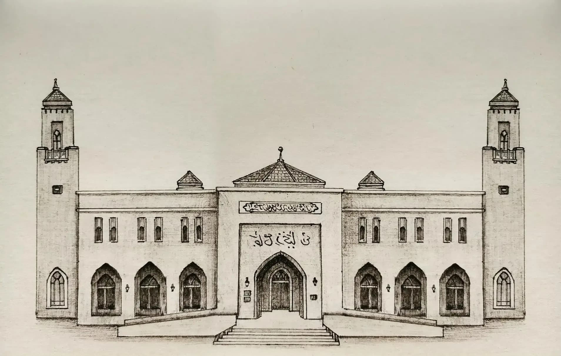 Sultan Qabus Zanzibar Mosque, drawing 1