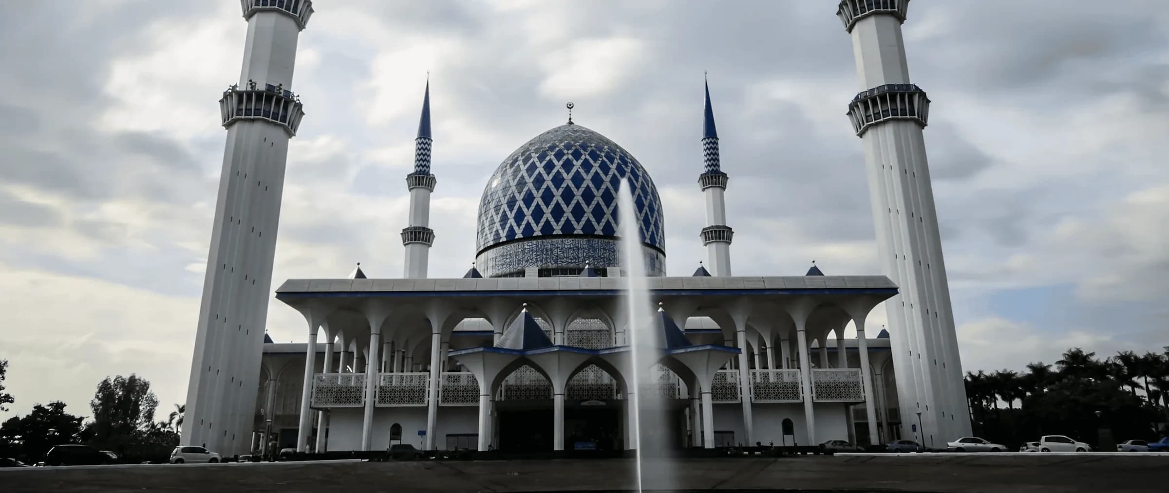 Sultan Salahuddin Abdul Aziz Shah Mosque, photo 2