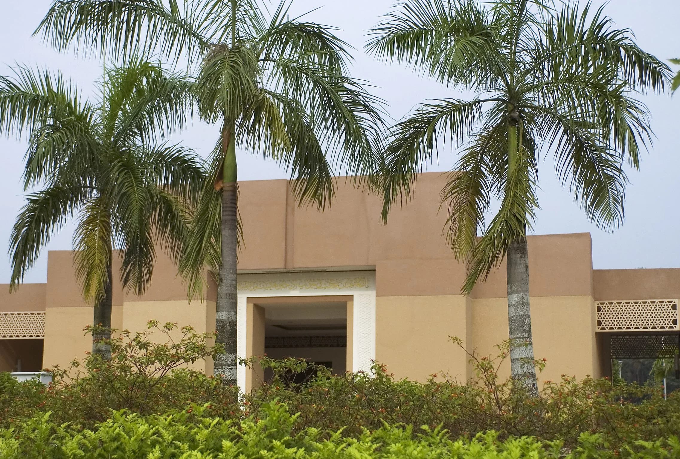 Taman Selatan Mosque, photo 7