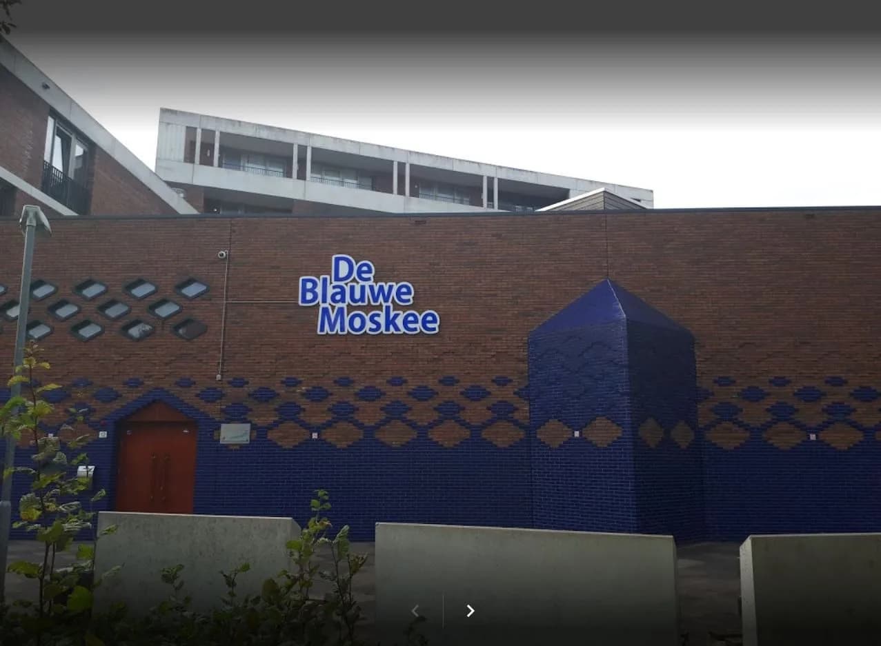 Blue Mosque, Amsterdam, photo 3