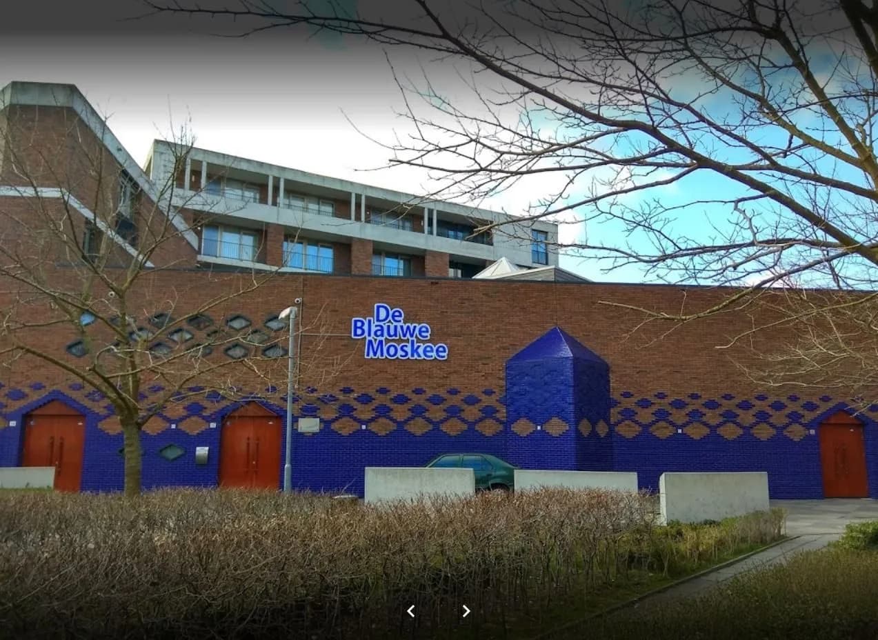 Blue Mosque, Amsterdam, photo 4