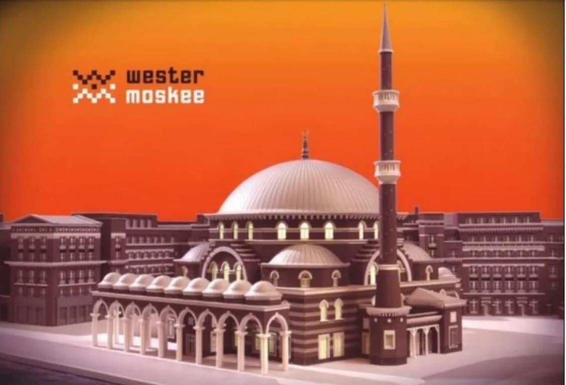 Western Mosque (Ayasofya Mosque, Amsterdam), drawing 5