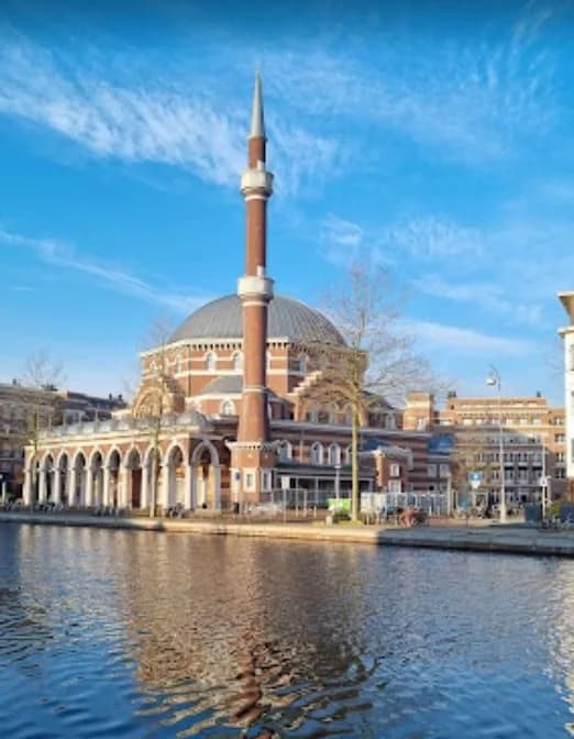 Western Mosque (Ayasofya Mosque, Amsterdam), photo 3