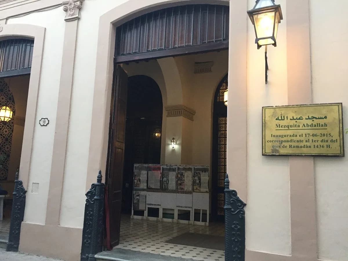 Abdallah Mosque (Mezquita Abdallah), photo 2