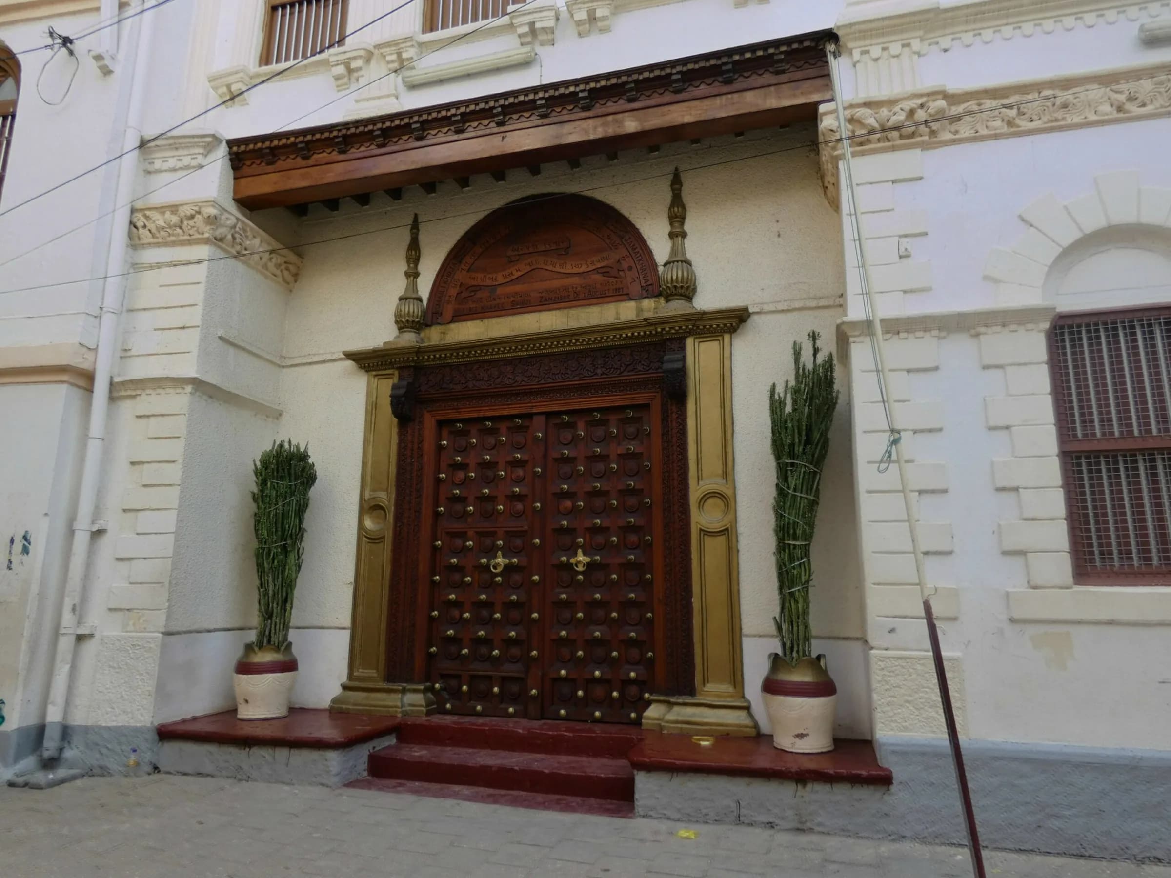 Agha Khan Jamat khana Mosque, photo 1