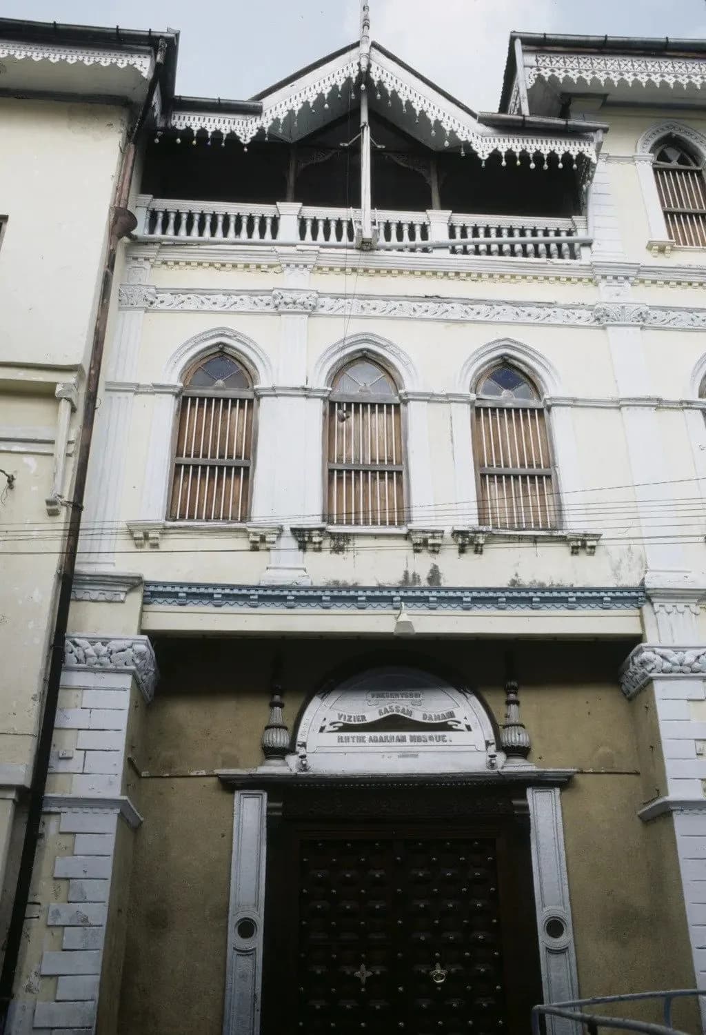 Agha Khan Jamat khana Mosque, photo 3