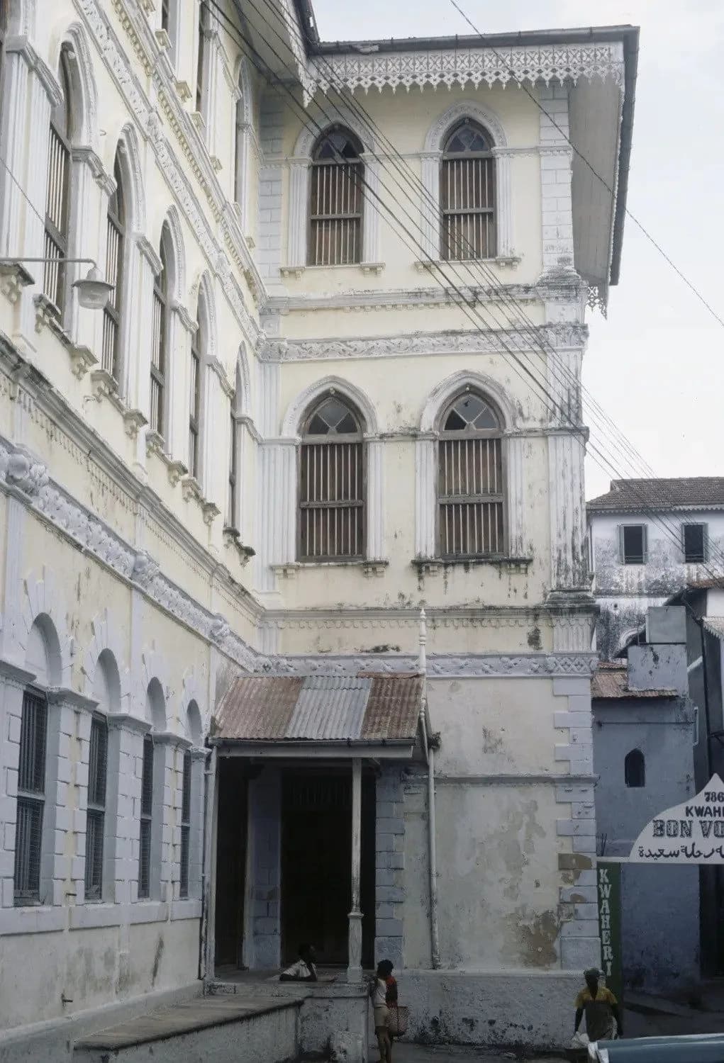 Agha Khan Jamat khana Mosque, photo 4