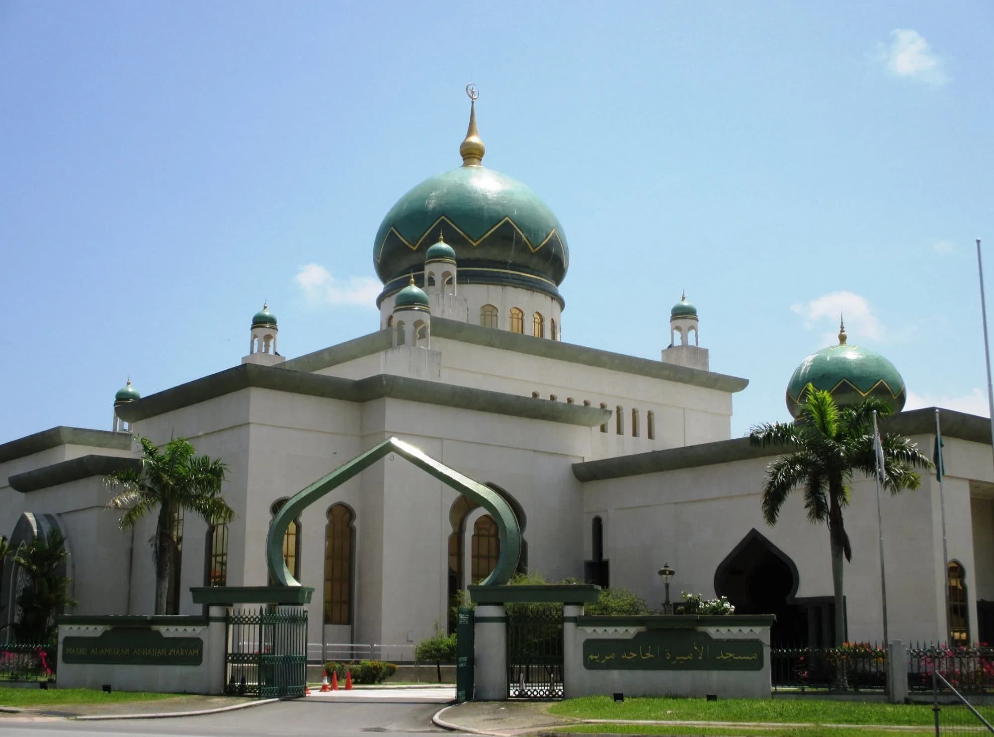 Al-Ameerah Al-Hajjah Maryam Mosque, photo 3