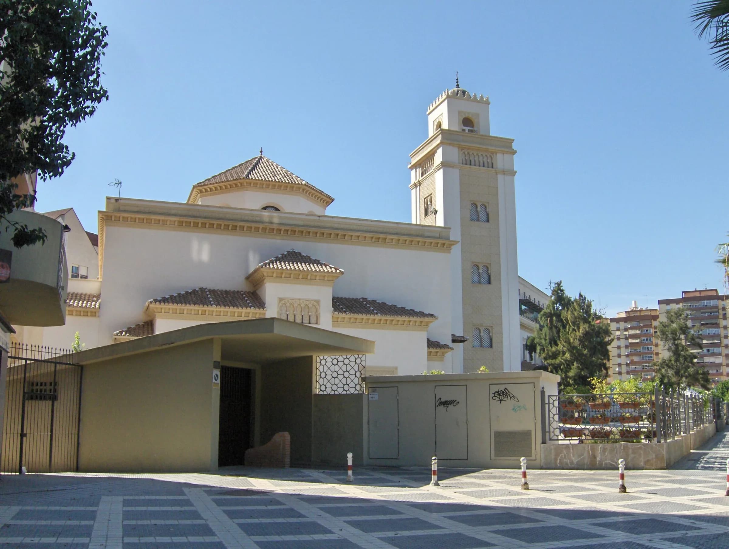 Al-Andalus Mosque, photo 1