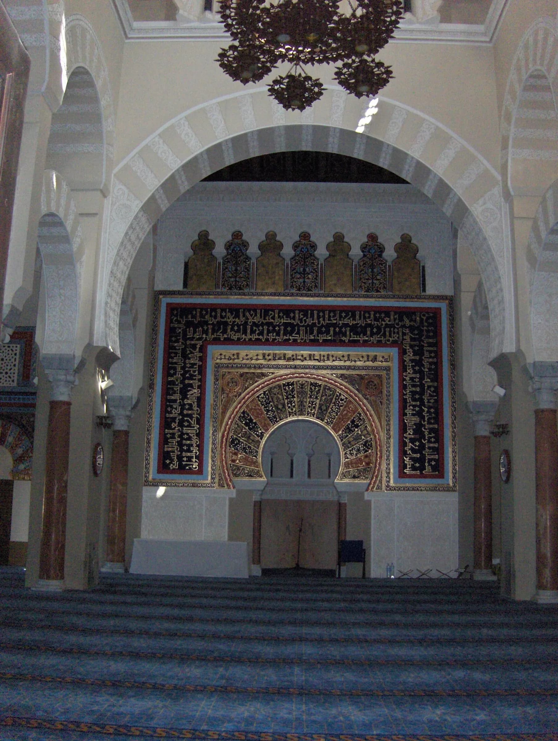 Al-Andalus Mosque, photo 4