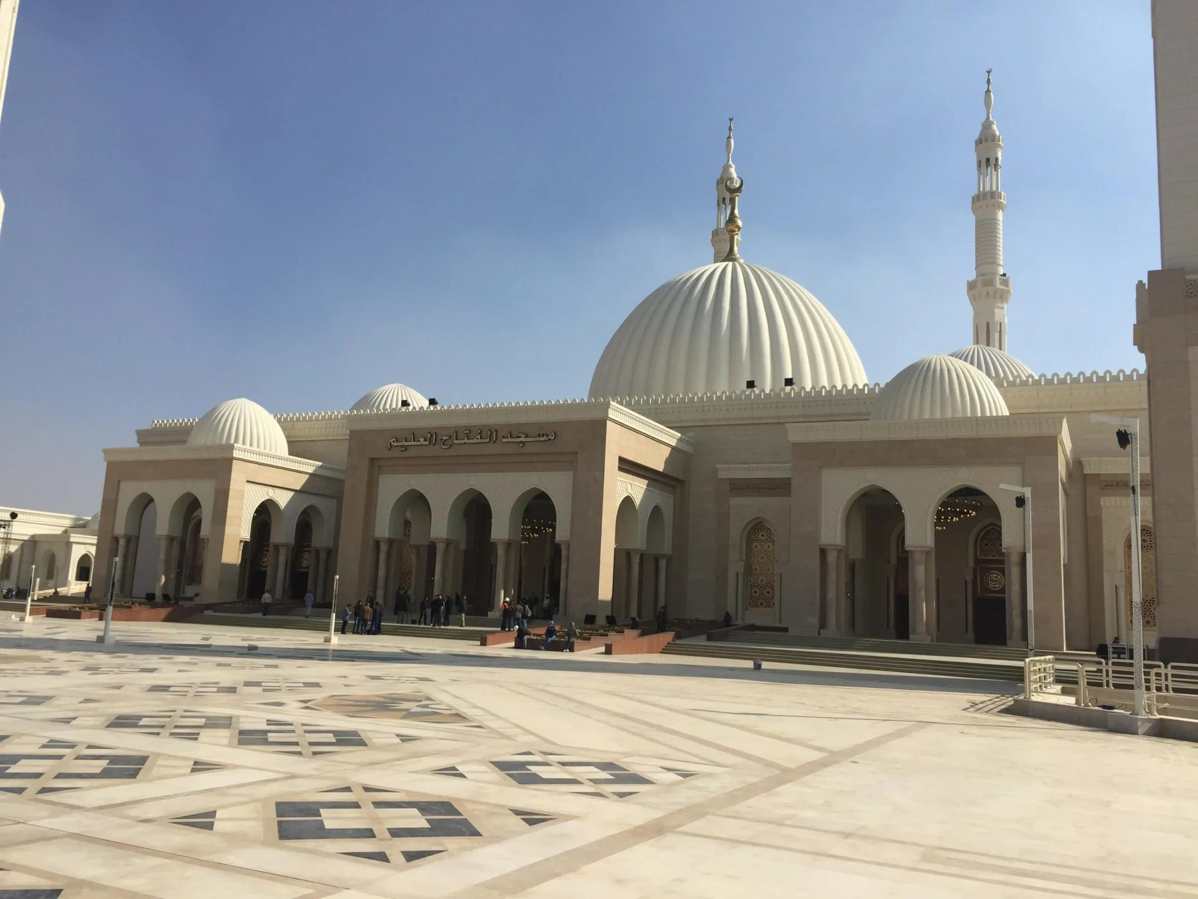Al-Fattah Al-Aleem Mosque, photo 5