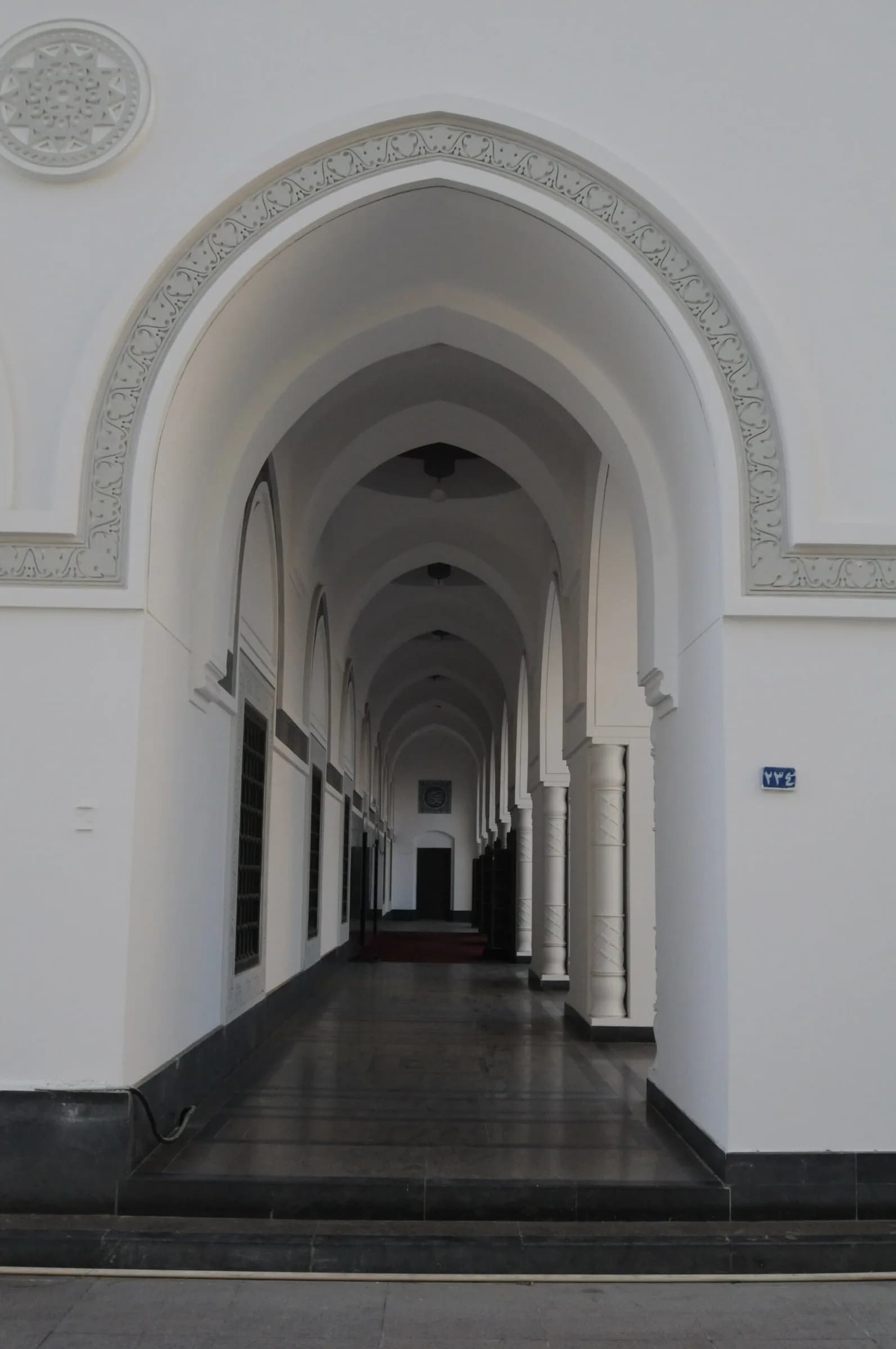 Al-Harithi Mosque, photo 5