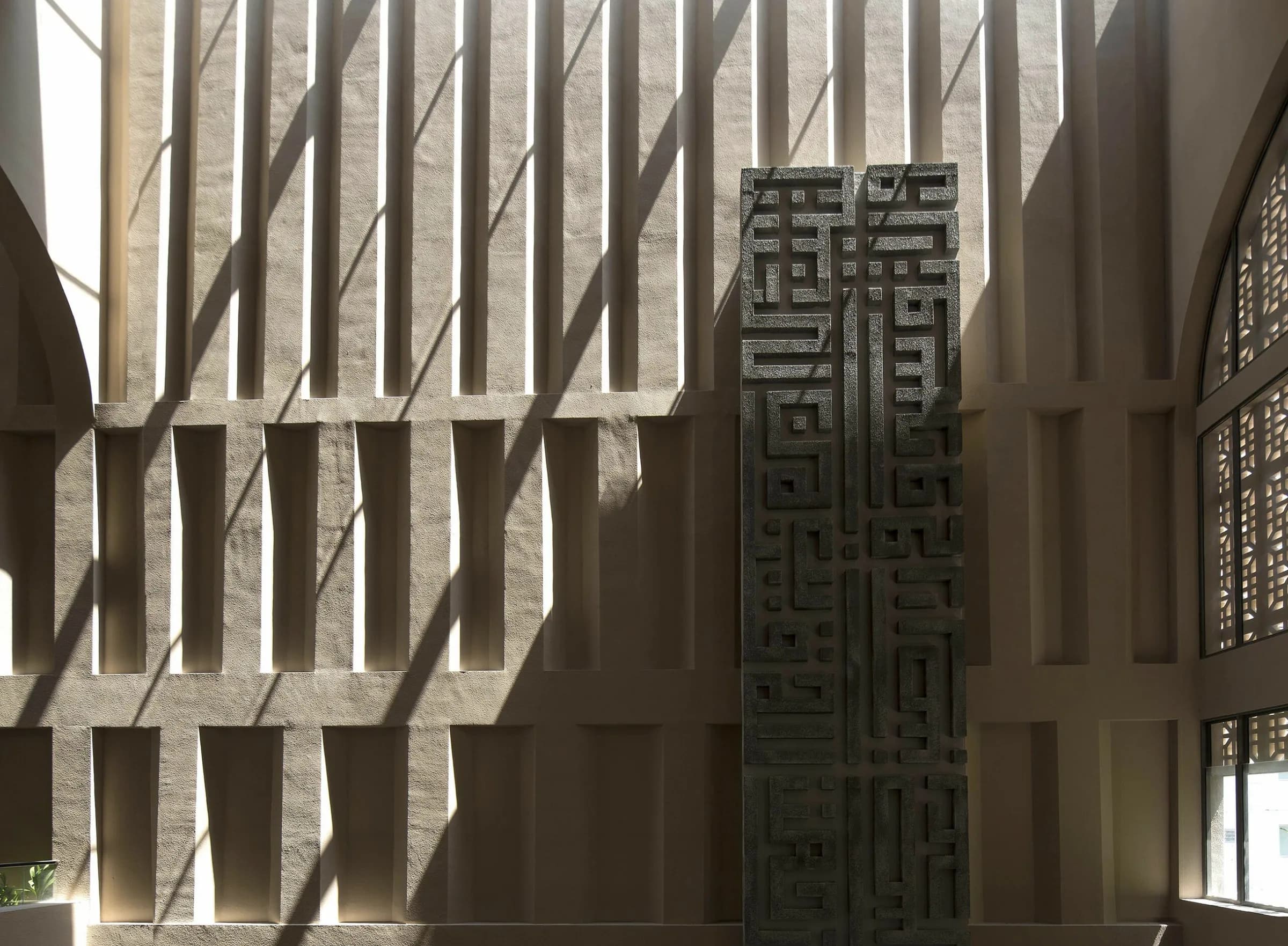 Al-Islah Mosque, photo 9