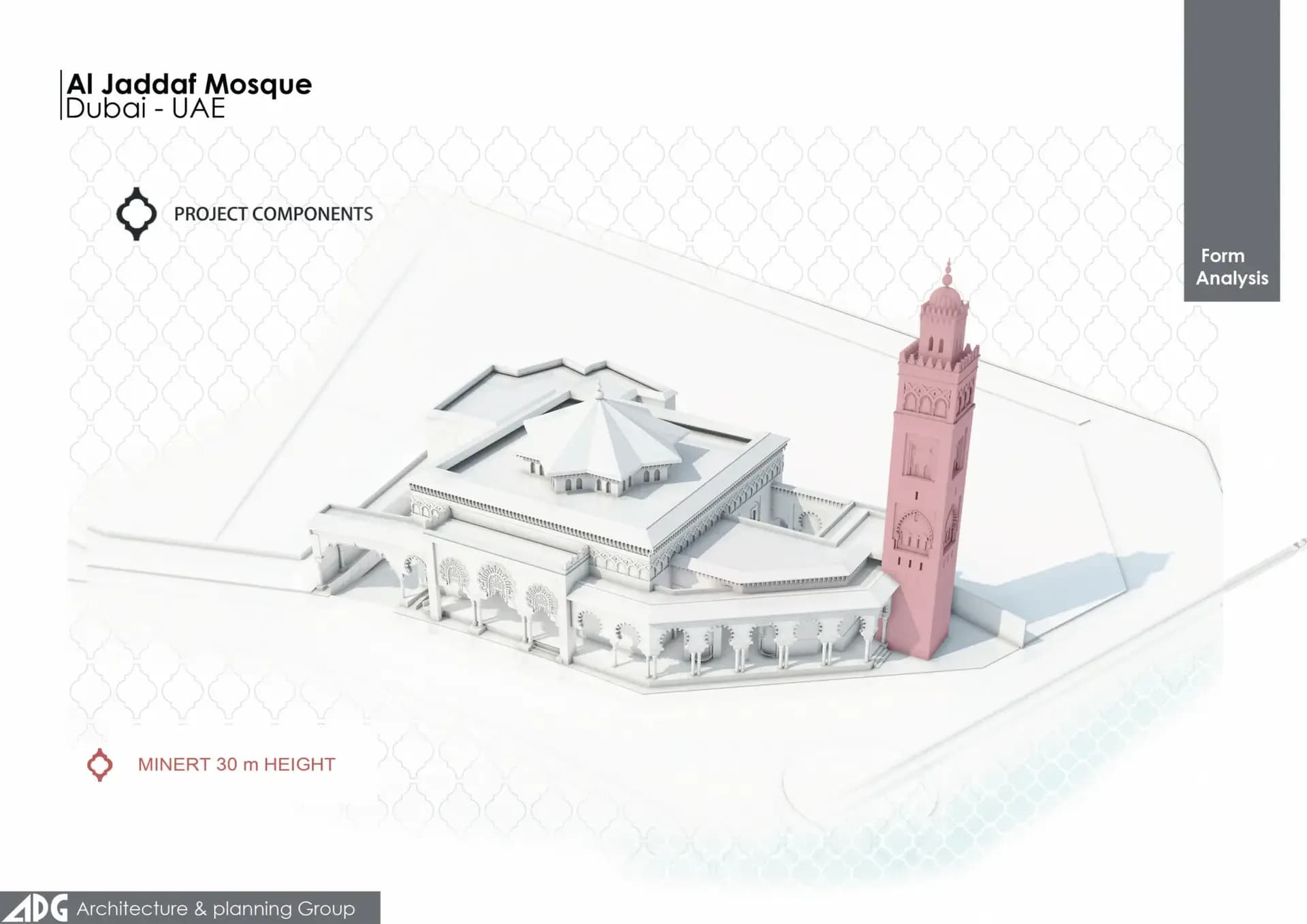 Al-Jaddaf Mosque, drawing 2