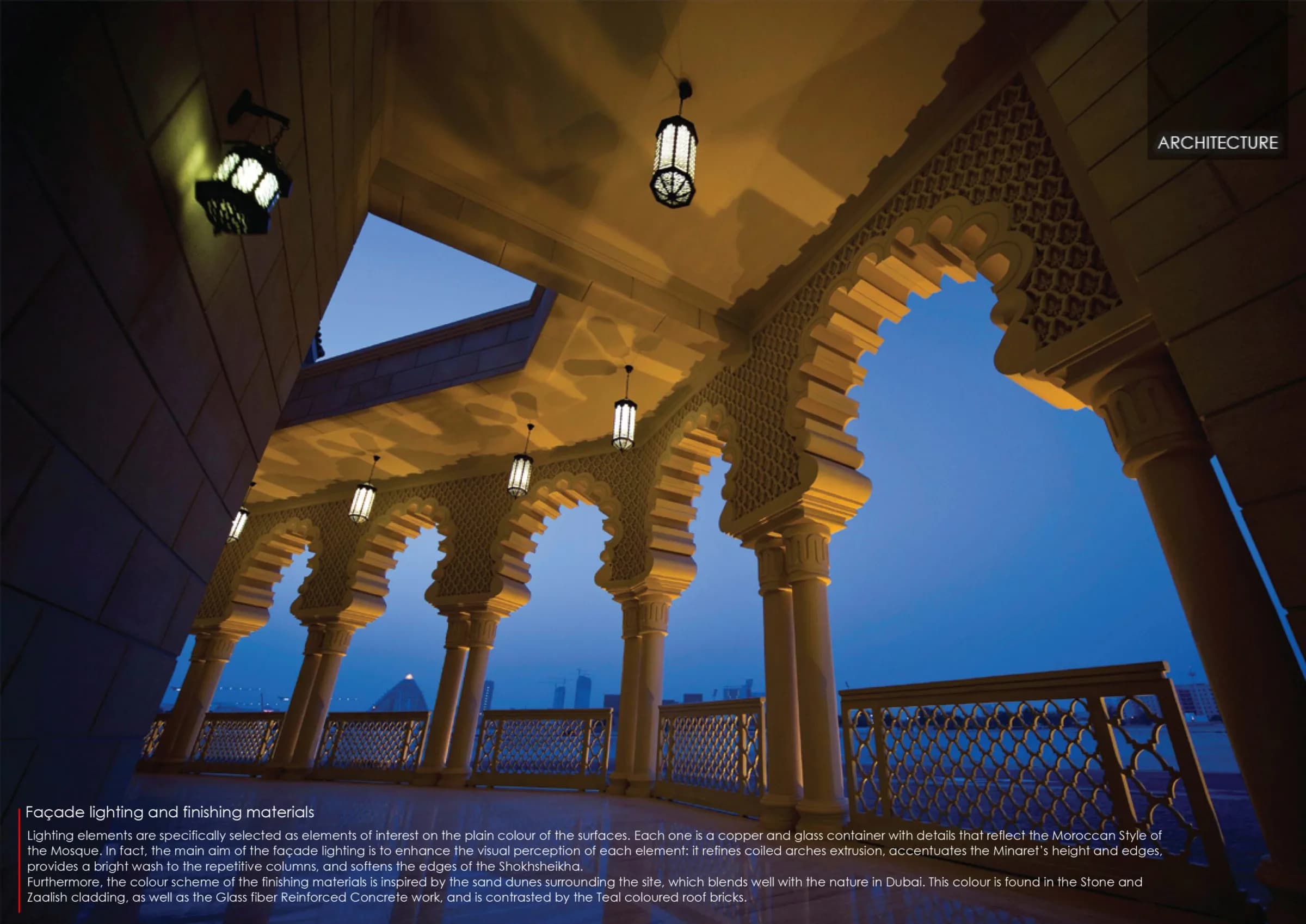 Al-Jaddaf Mosque, photo 1