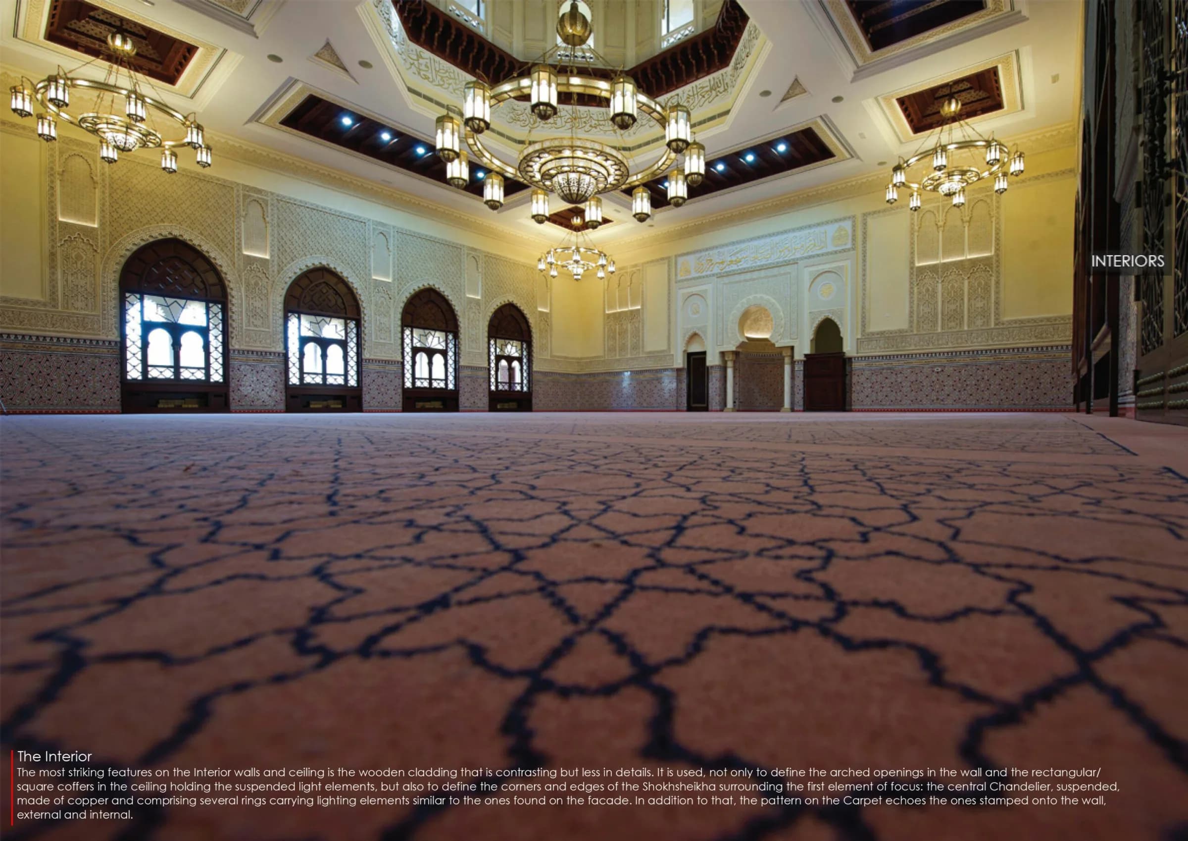 Al-Jaddaf Mosque, photo 2
