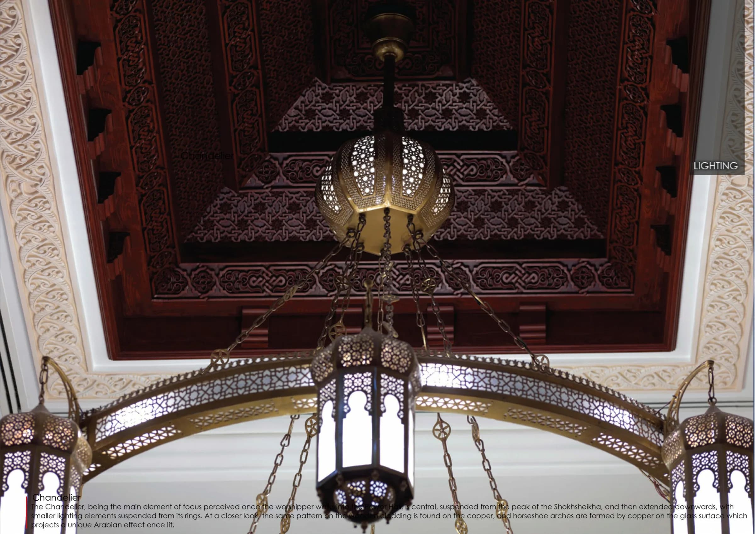 Al-Jaddaf Mosque, photo 5