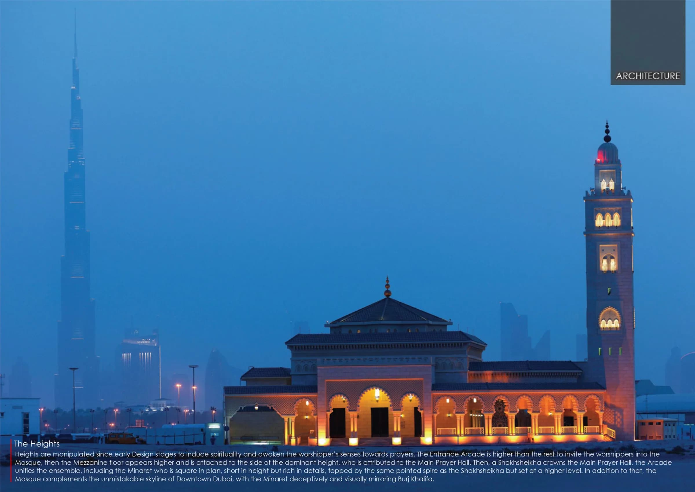 Al-Jaddaf Mosque, photo 6