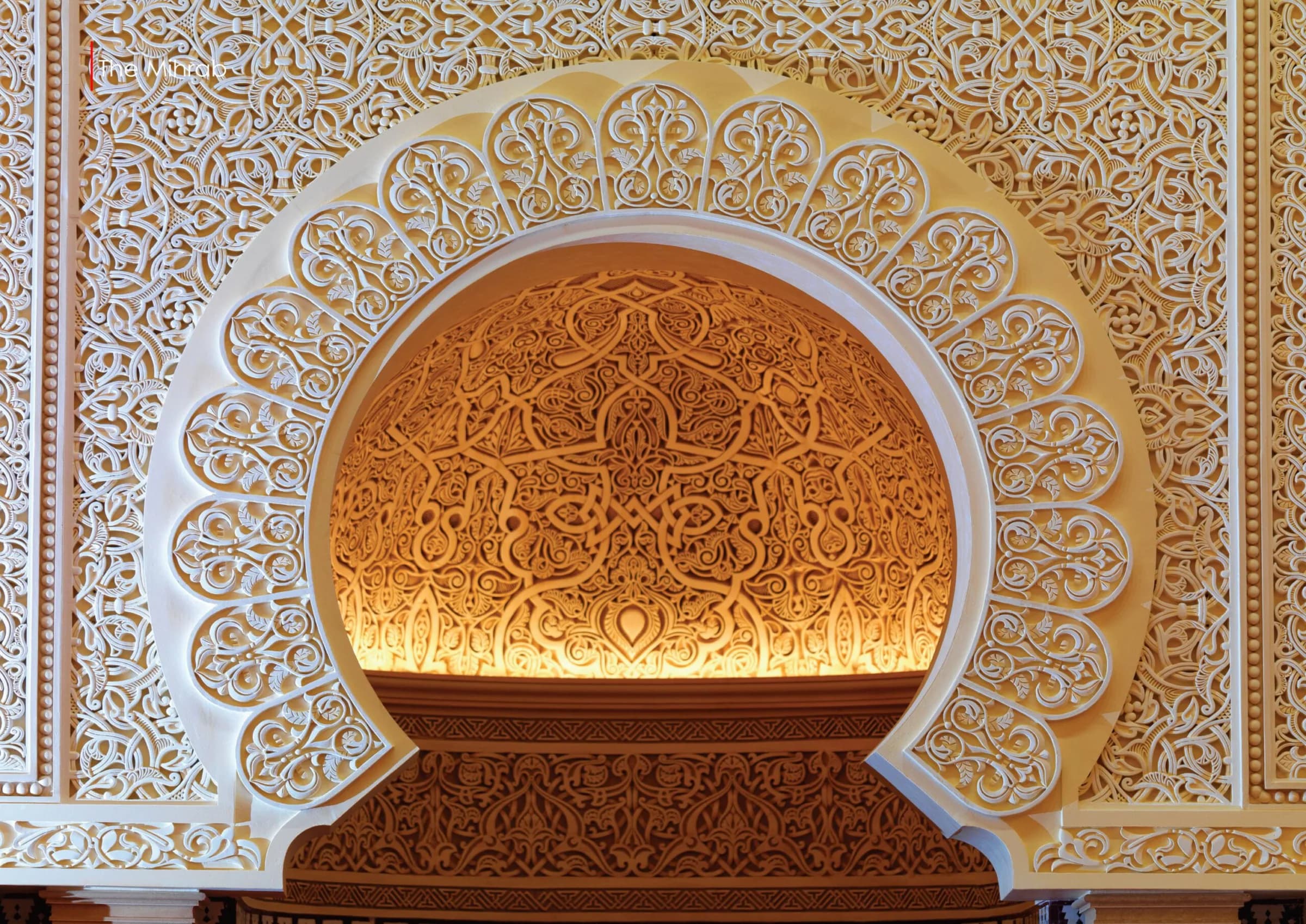 Al-Jaddaf Mosque, photo 7