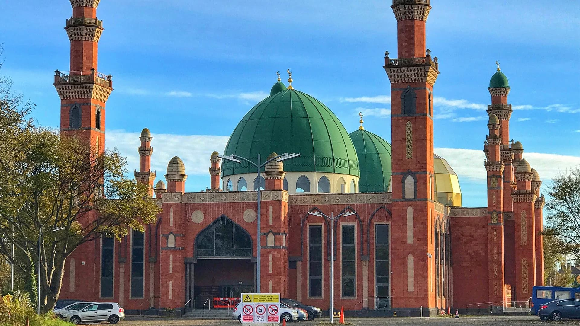 Al-Jamia Suffa-Tul-Islam Grand Mosque (Bradford Grand Mosque), photo 1
