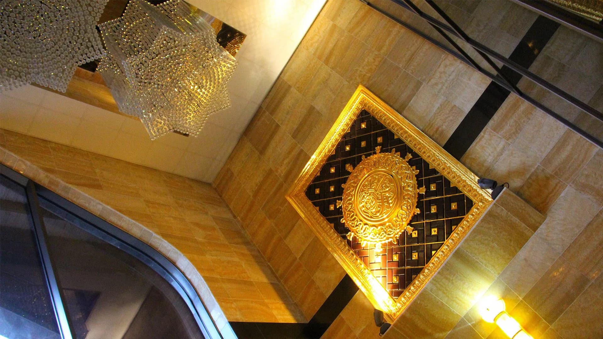 Al-Jamia Suffa-Tul-Islam Grand Mosque (Bradford Grand Mosque), photo 8