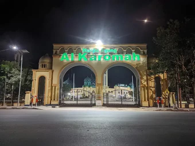 Al-Karomah Grand Mosque, photo 2