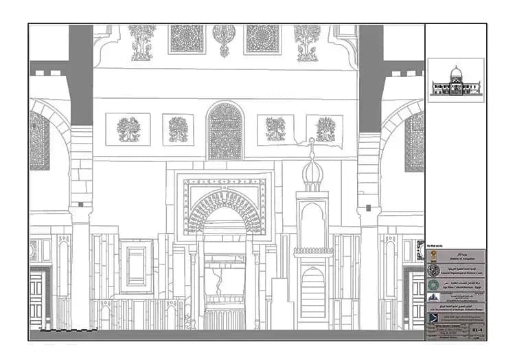 Al-Maridani Mosque, drawing 3