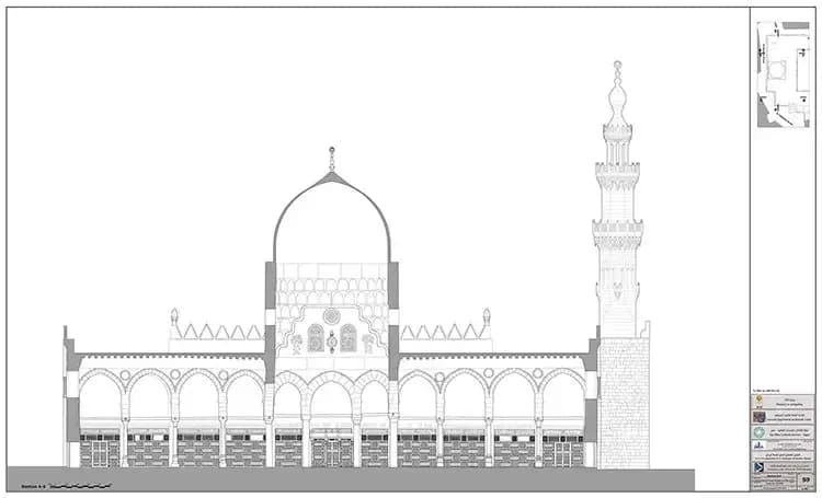 Al-Maridani Mosque, drawing 4