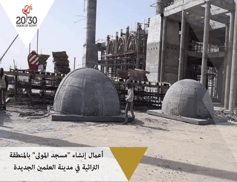 Al-Mawla Mosque (New Alamein Mosque), photo 6