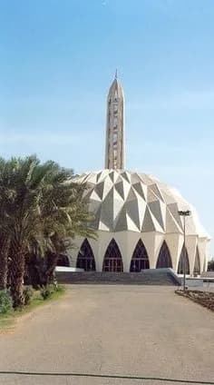 Al-Nilin Mosque, photo 1