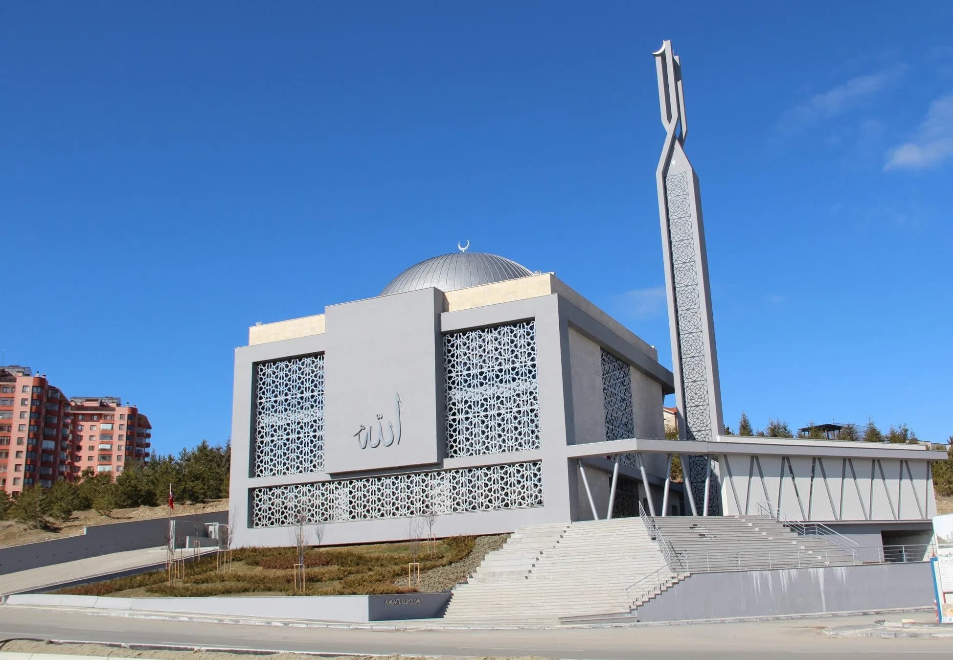 Alacaatlı Uluyol Mosque, photo 2