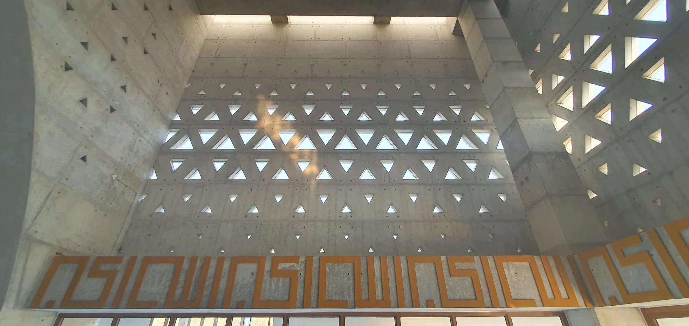 Aman Mosque (Aman Economic Zone Mosque), photo 21